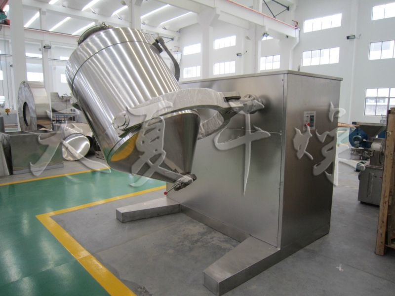 SYH系列三維運動混合機(jī)