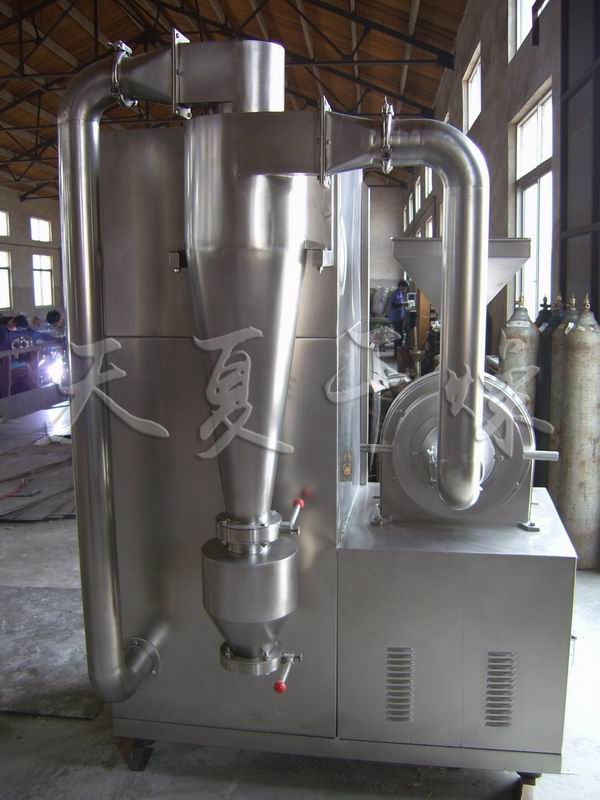 WF-300中草藥粉碎機(jī)組