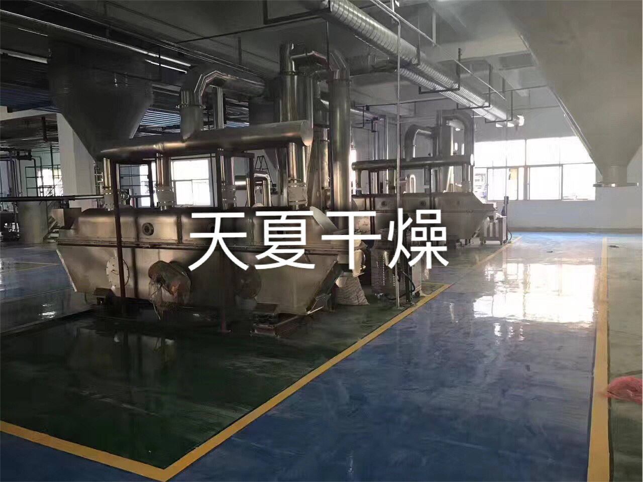 振動流化(huà)床木糖醇幹燥機(jī)